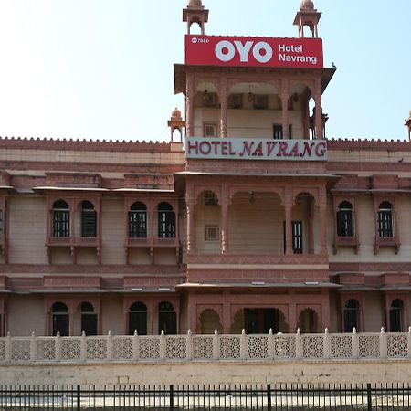 Oyo 7880 Hotel Navrang Kota  Exteriör bild