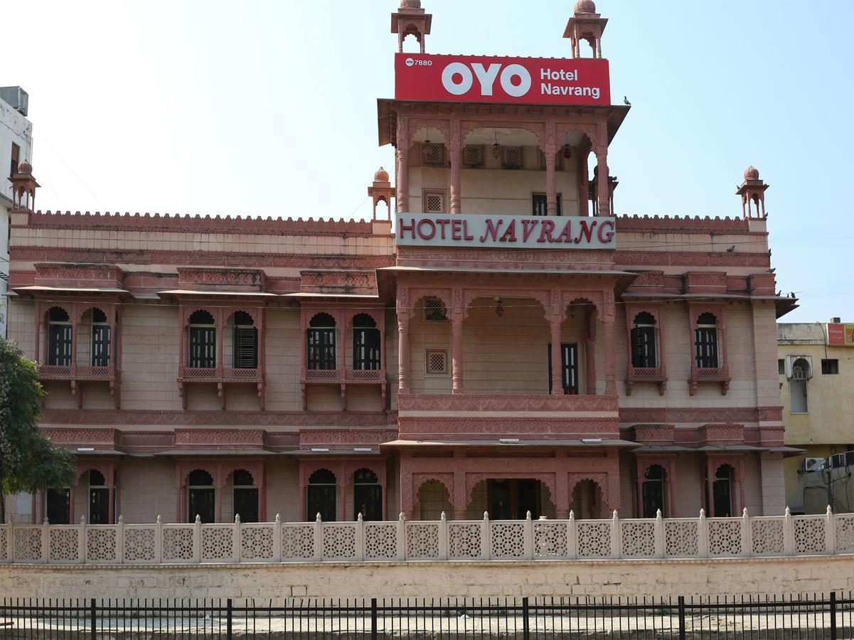 Oyo 7880 Hotel Navrang Kota  Exteriör bild